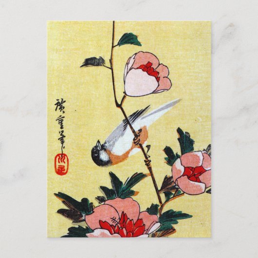 Titmouse and Peonies, Hiroshige Briefkaart (Voorkant)