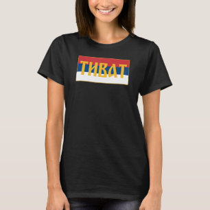 Tivat Bay Kotor Crna Gora Srpska Zastava Servië T-shirt