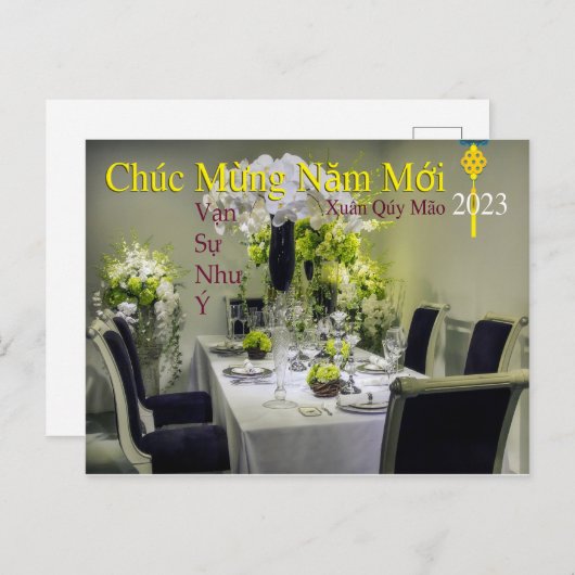 Tloot Chúc Mng Năm Mangers Happy Nieuwjaar 2023 Briefkaart (Voorkant / Achterkant)