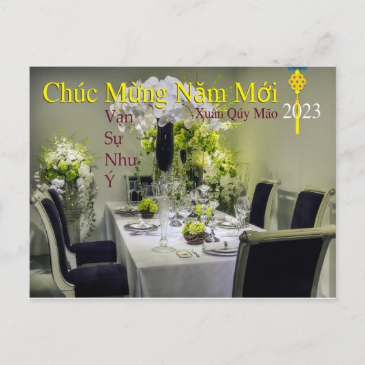 Tloot Chúc Mng Năm Mangers Happy Nieuwjaar 2023 Briefkaart (Voorkant)