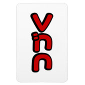 To Be Continued つづく Japanse Katakana-taal Magneet (Verticaal)