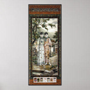 TOBACCO-RECLAME - CHINA - jaren dertig Poster