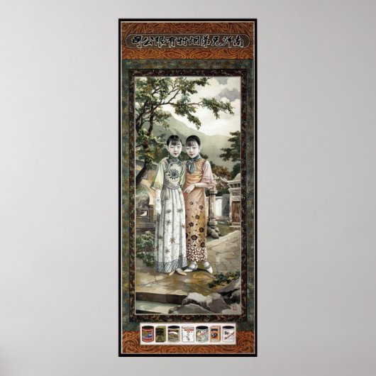  TOBACCO-RECLAME - CHINA - jaren dertig Poster (Voorkant)