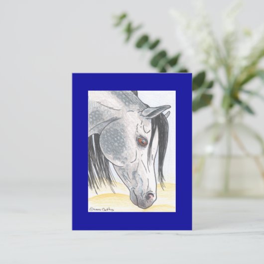 Tobehz bint Ardumm Briefkaart (Staand voorkant)