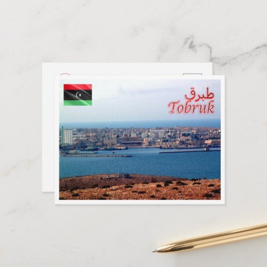 Tobruk - Libië - Panorama - Briefkaart (Voorkant / Achterkant in situ)
