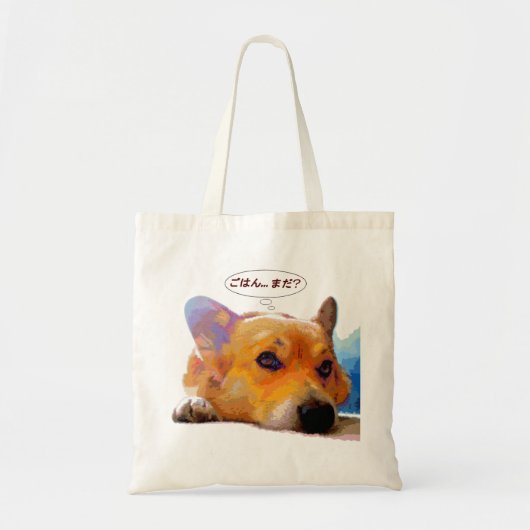Toch Tote Bag (Voorkant)