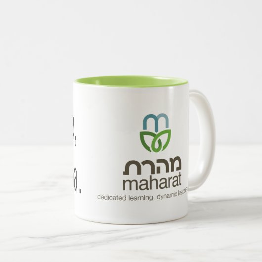 Toda, Rabba Mok (Voorkant rechts)