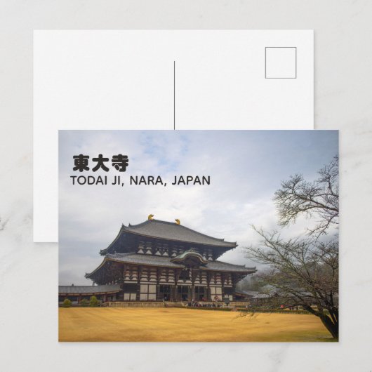 Todai-ji 東大寺 Nara, Japan Reizen Briefkaart (Voorkant / Achterkant)
