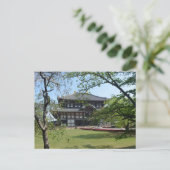 Todai-ji in Nara, Briefkaart Japan (Staand voorkant)