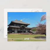 Tōdai-ji Temple in Nara, Japan Briefkaart (Voorkant / Achterkant)