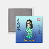 Toddbie-Sama Magnet (Voorkant / Achterkant)