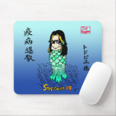 Toddbie-Sama Mousepad Muismat (Met muis)