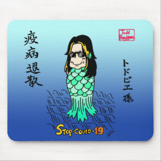 Toddbie-Sama Mousepad Muismat