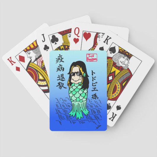 Toddbie-Sama-speelkaarten Pokerkaarten (Achterkant)