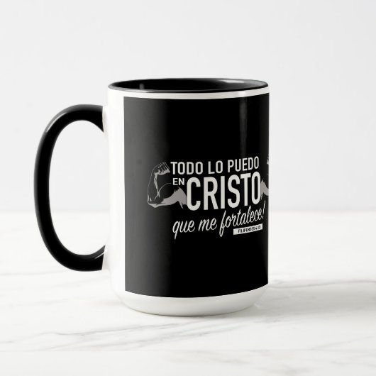 Todo lo puedo en Cristo Mok 11 oz (Links)