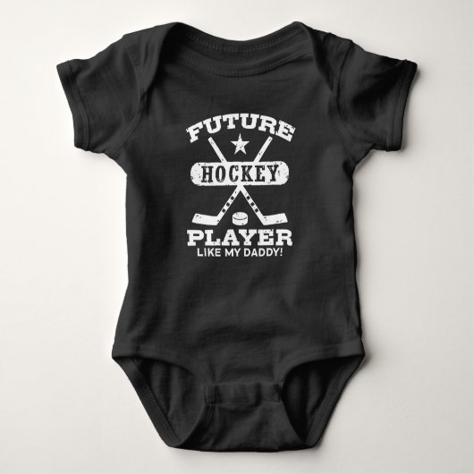 Toekomstige Hockey Player zoals mijn papa Baby Bod Romper (Voorkant)