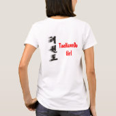 Toekomstige zwarte gordel! t-shirt (Achterkant)