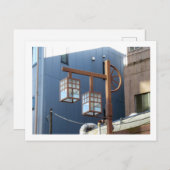 Toerisme in Tokio: Asakusa Briefkaart (Voorkant / Achterkant)