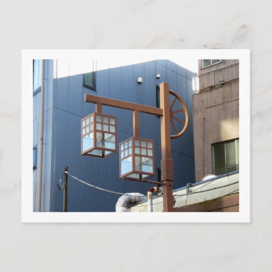 Toerisme in Tokio: Asakusa Briefkaart (Voorkant)