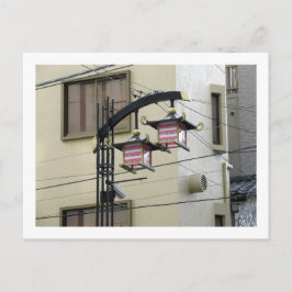 Toerisme in Tokio: Asakusa Briefkaart