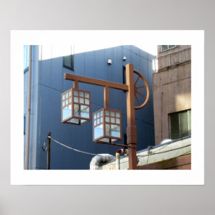Toerisme in Tokio: Asakusa Poster