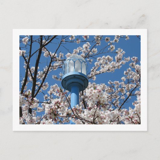 Toerisme in Tokio: Den'en Chofu Briefkaart (Voorkant)