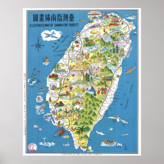 Toeristische kaart van Taiwan met geselecteerde pl Poster (Voorkant)