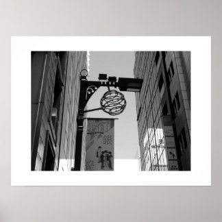 Toeristische straatverlichting in Tokio: Ginza Poster