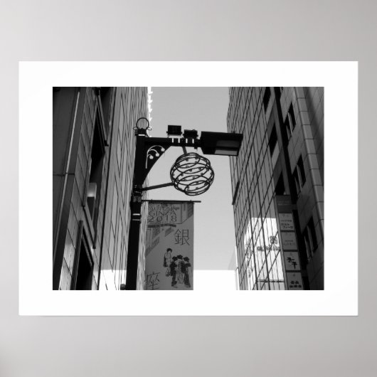 Toeristische straatverlichting in Tokio: Ginza Poster (Voorkant)