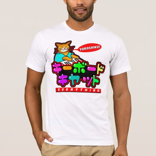 Toetsenbordkat Japan T-Shirt! T-shirt (Voorkant)