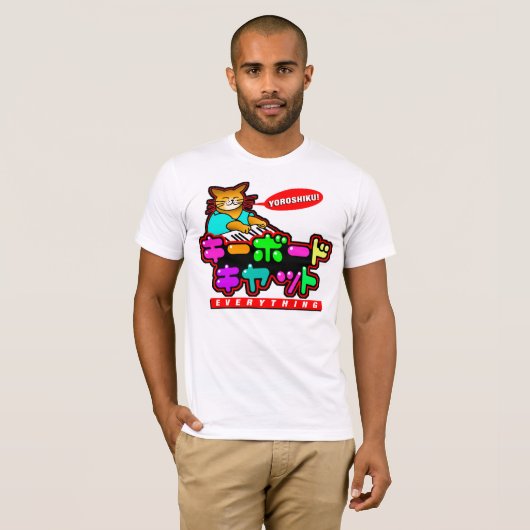 Toetsenbordkat Japan T-Shirt! T-shirt (Voorkant volledig)