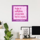 Toewijzing aan GAYATRI Mantra Poster (Thuiskantoor)