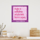 Toewijzing aan GAYATRI Mantra Poster (Keuken)