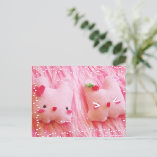 Tofu Bunny Plushie Edition Briefkaart (Staand voorkant)