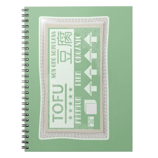 Tofu Pop art food verpakking Notitieboek (Voorkant)