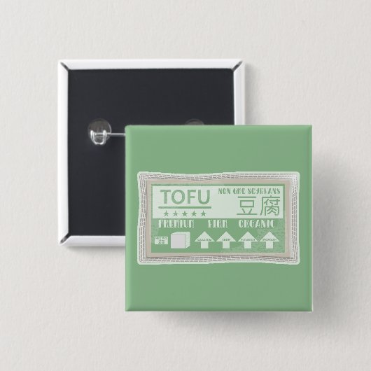 Tofu Pop art food verpakking Vierkante Button 5,1 Cm (Voorkant /achterkant)