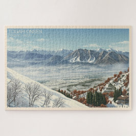 Togari Onsen 戸狩温泉 Nagano 長野 - Legpuzzel 1014
