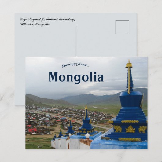 Togs Boyant Javklhant klooster Uliastai Mongolië Briefkaart (Voorkant / Achterkant)