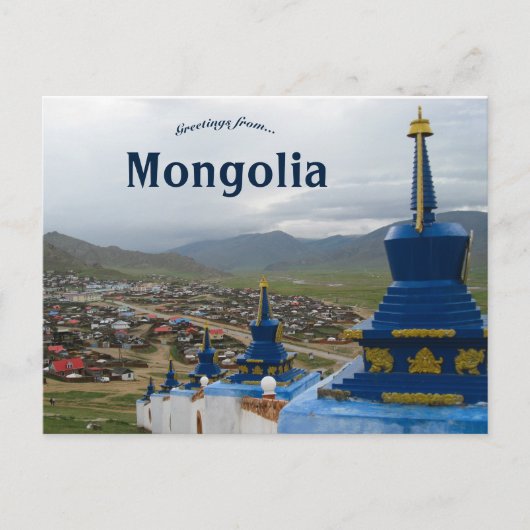 Togs Boyant Javklhant klooster Uliastai Mongolië Briefkaart (Voorkant)