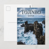 Tojinbo-kliffen Japan Briefkaart (Voorkant / Achterkant)