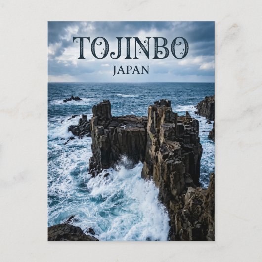 Tojinbo-kliffen Japan Briefkaart (Voorkant)