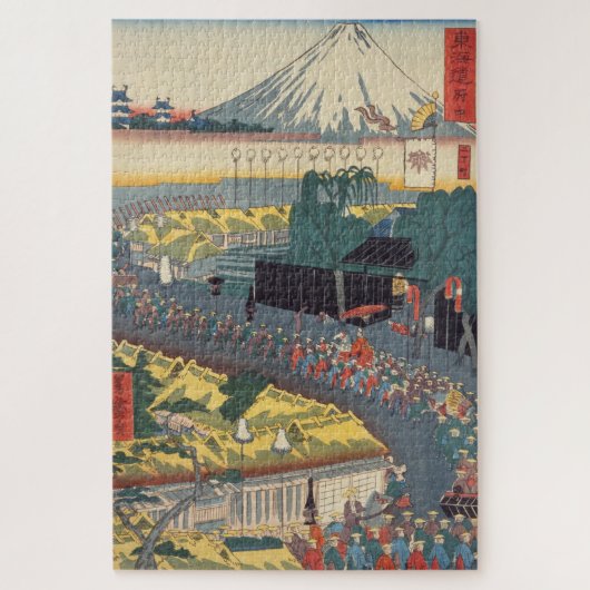 TOKAIDO FUCHU LEGPUZZEL (Verticaal)