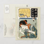 Tokaido gojusan tsui, Ishibe Briefkaart (Voorkant / Achterkant)