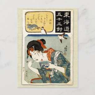 Tokaido gojusan tsui, Ishibe Briefkaart