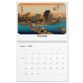 Tokaido Road #1 Kalender (Mar 2026)
