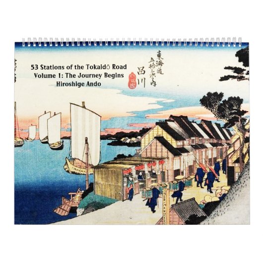 Tokaido Road #1 Kalender (Hoes)