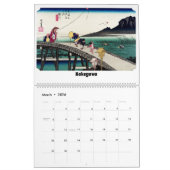 Tokaido Road #3 Kalender (Mar 2026)