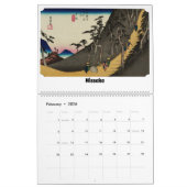 Tokaido Road #3 Kalender (Feb 2026)