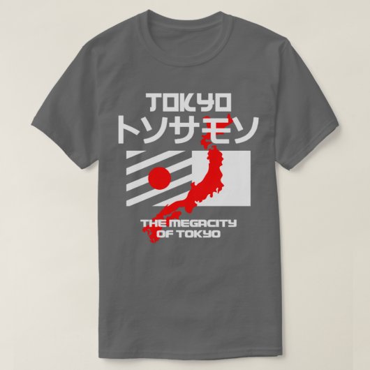 Tokio1 T-shirt (Design voorkant)