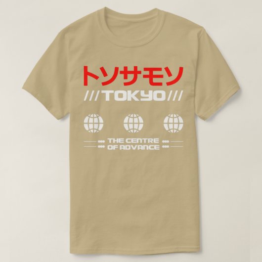 Tokio3 T-shirt (Design voorkant)